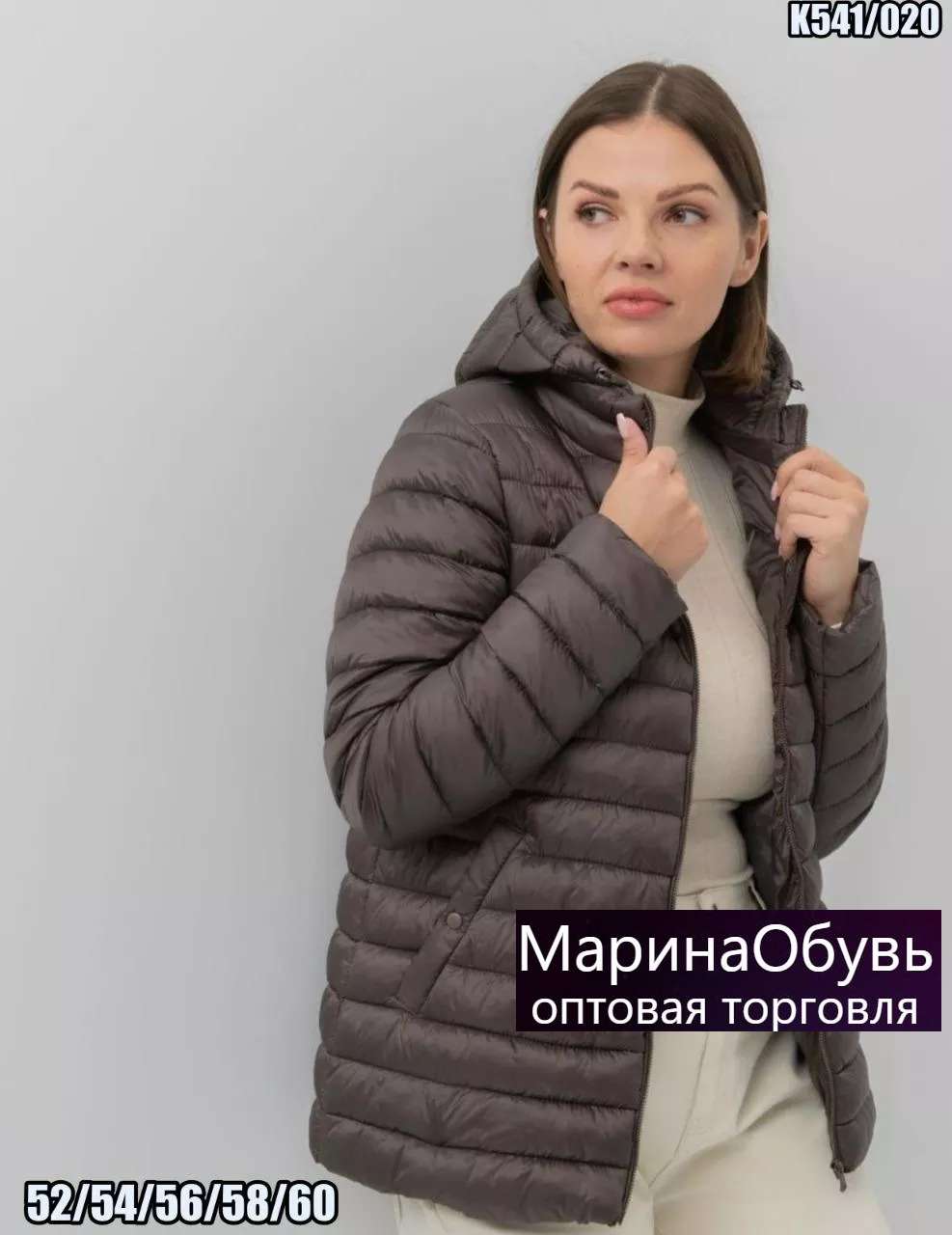 картинка Куртка без выбора от магазина Одежда+