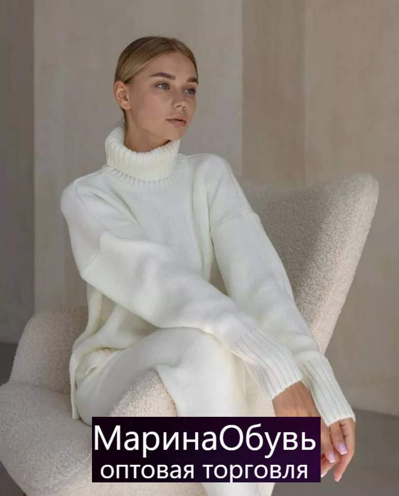 картинка Костюм двойка от магазина Одежда+