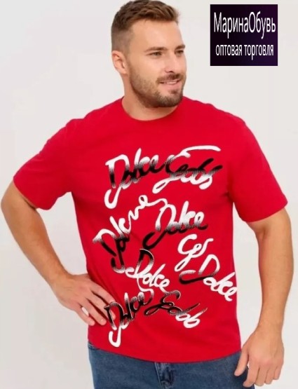 картинка Футболка от магазина Одежда+