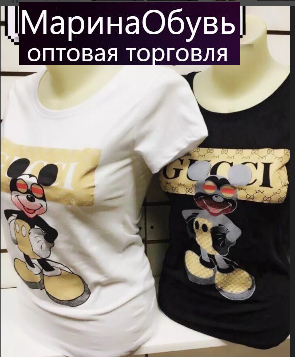 картинка Футболка от магазина Одежда+