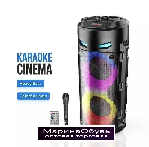 картинка Колонка от магазина Одежда+