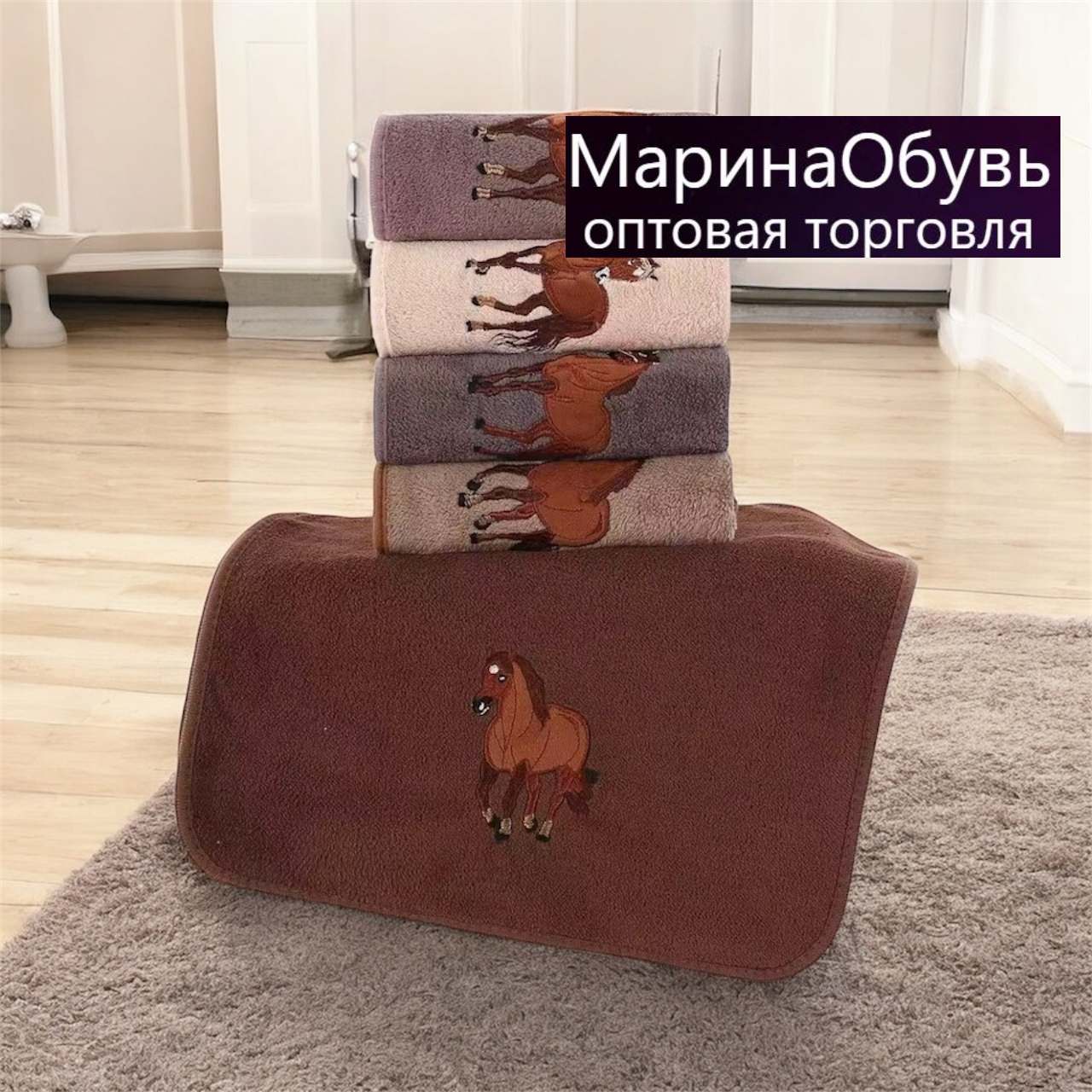 фото полотенце размер 35/75 см без выбора оптом