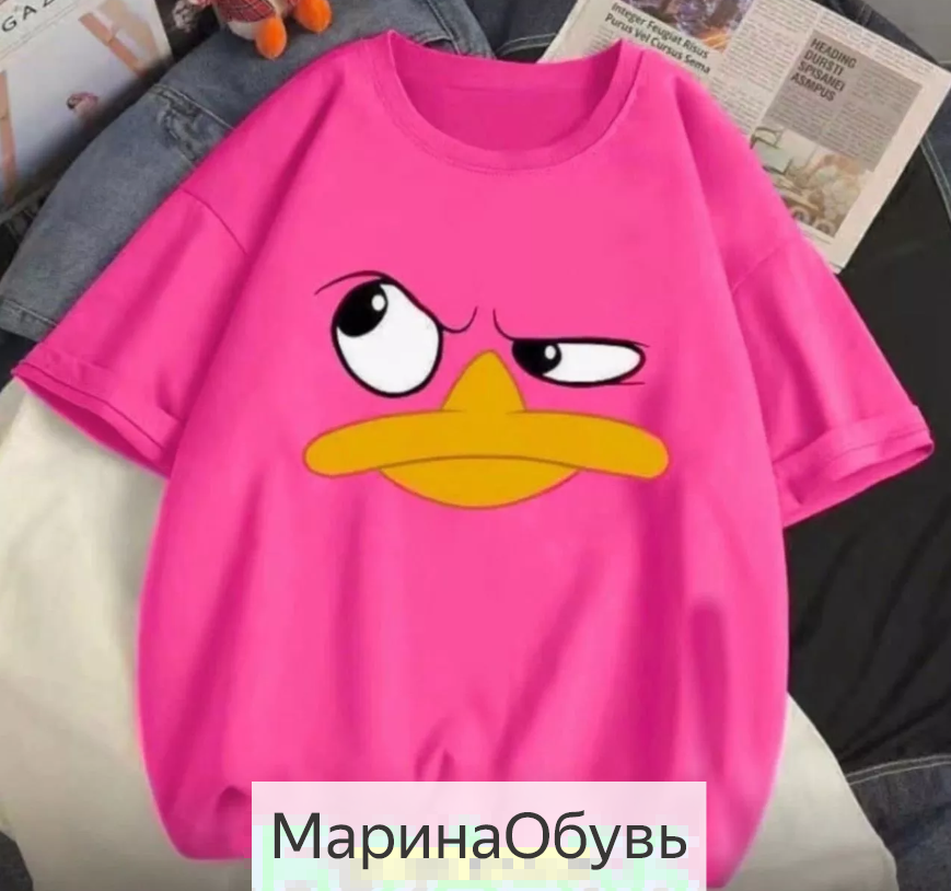 картинка Футболка от магазина Одежда+