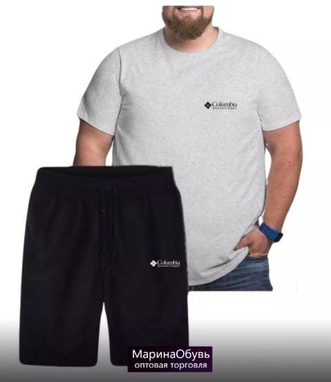 картинка Костюм двойка от магазина Одежда+