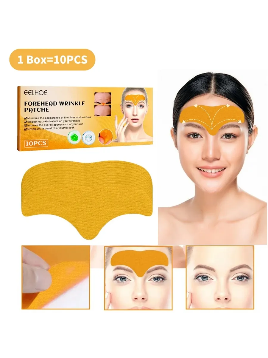 картинка Тейп-патчи для лба и переносицы от морщин и заломов от магазина Одежда+