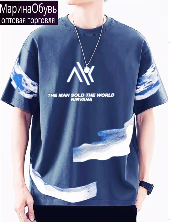 картинка Футболка от магазина Одежда+