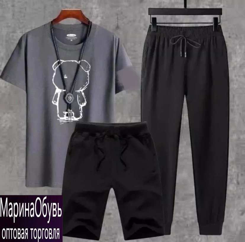 картинка Костюм тройка от магазина Одежда+