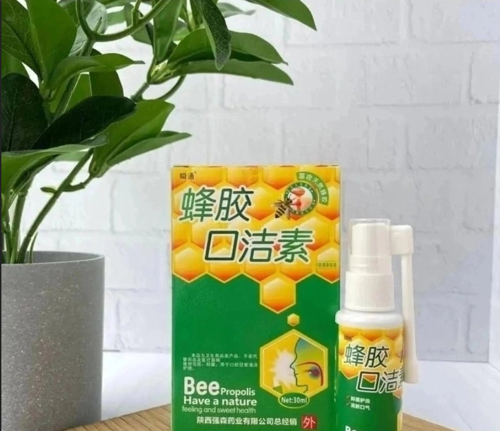 картинка Китайский спрей для полости рта с прополисом от магазина Одежда+