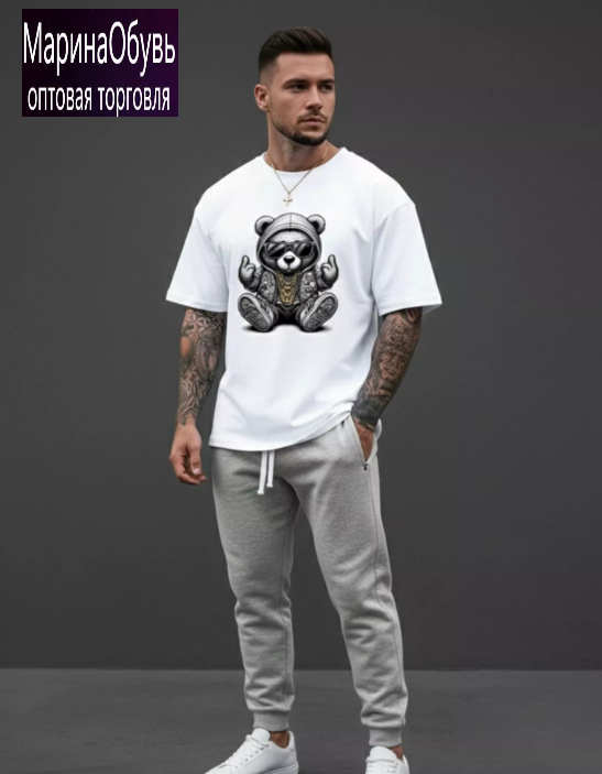 картинка Костюм двойка от магазина Одежда+