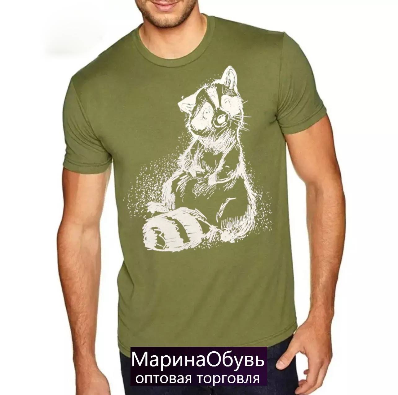 картинка Футболка от магазина Одежда+