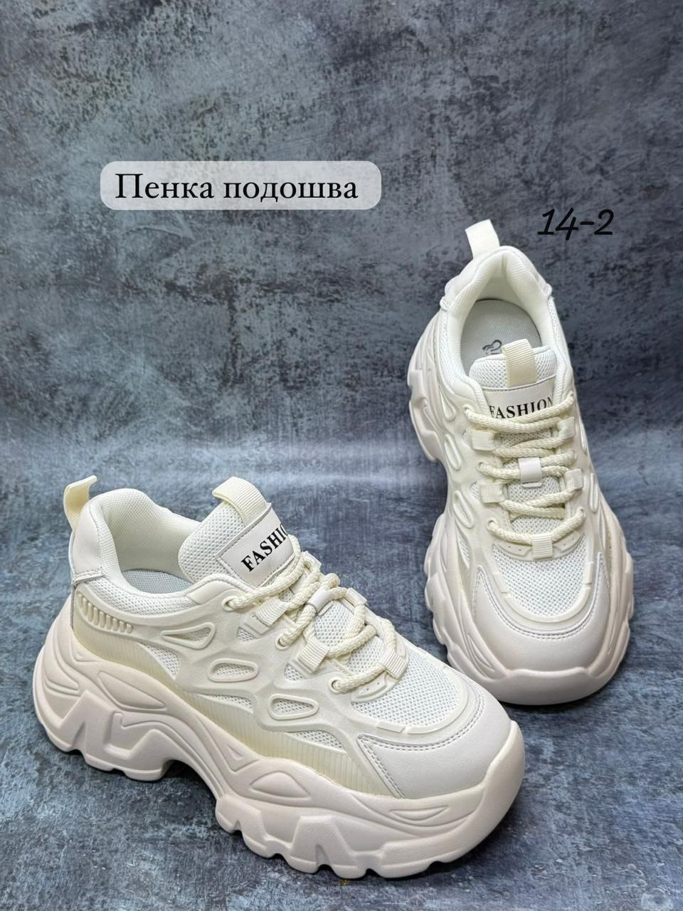 фото весенние женские кроссовки оптом