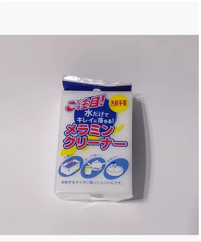 картинка Меламиновая губка 10*6*2 см от магазина Одежда+