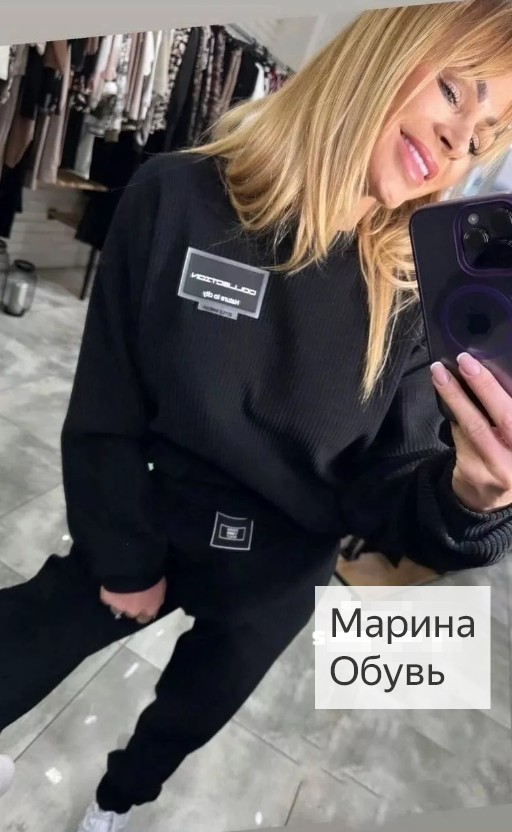 картинка Костюм-двойка без выбора цвета от магазина Одежда+