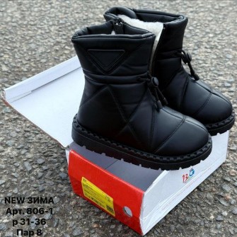 фото зимние сапоги для девочек оптом