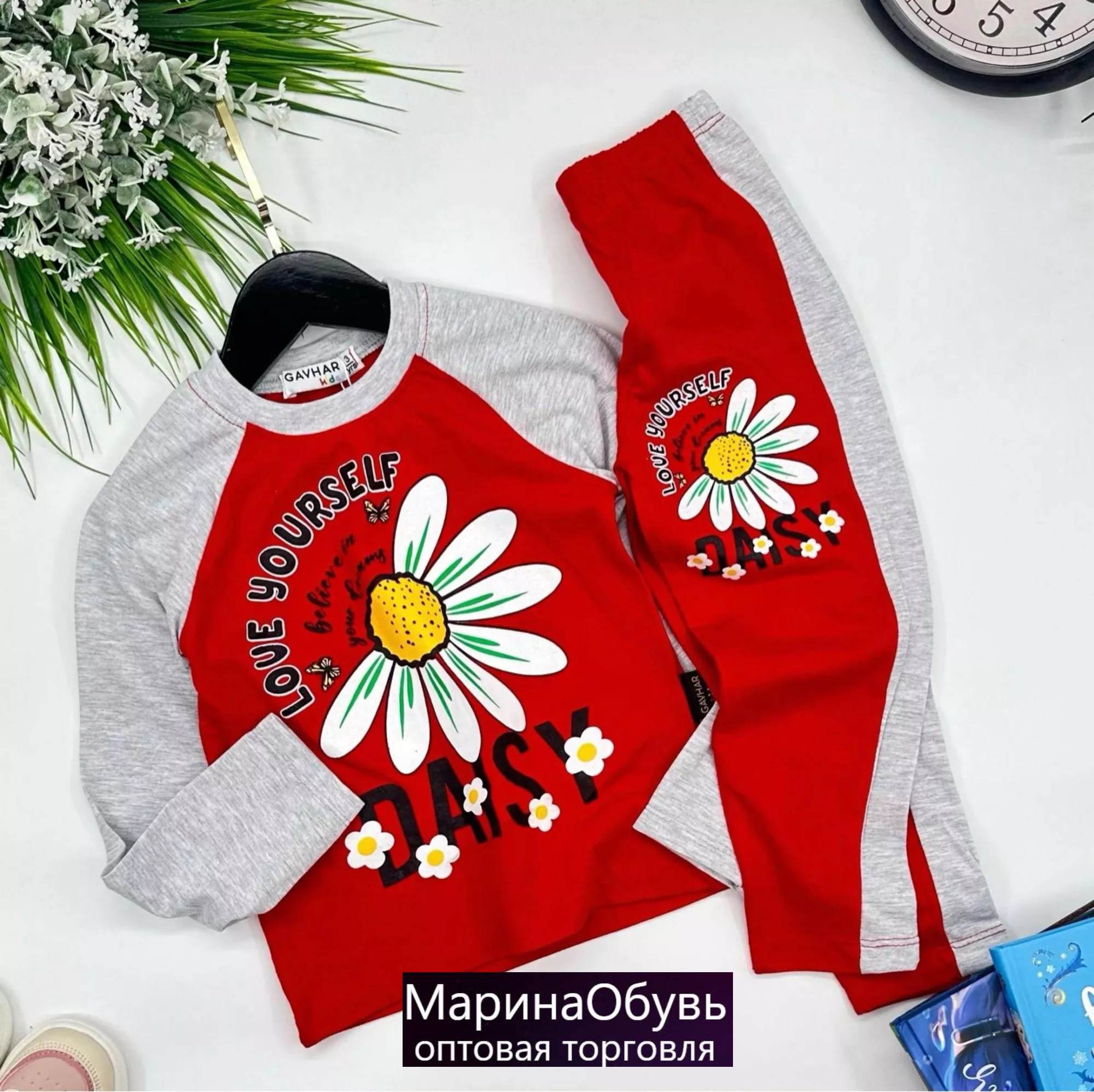 картинка Костюм двойка от магазина Одежда+