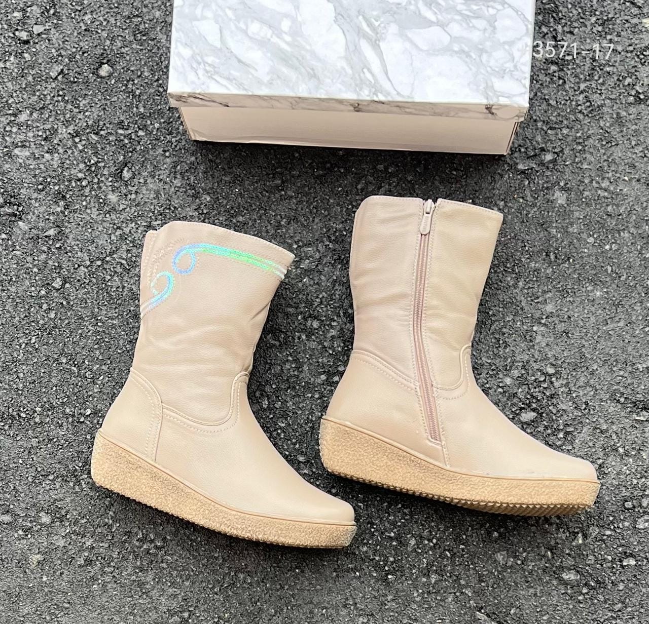 фото зимние женские сапоги оптом с доставкой