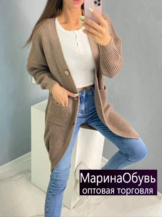 картинка Кардиган от магазина Одежда+