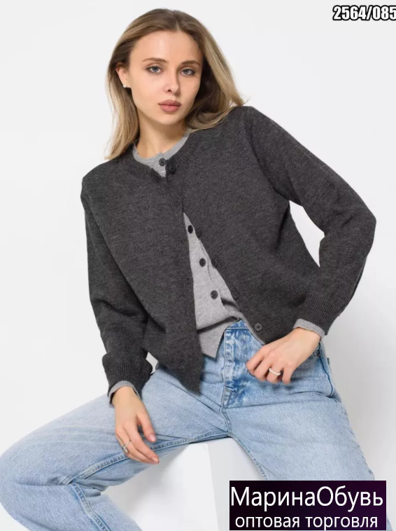 картинка Кардиган от магазина Одежда+