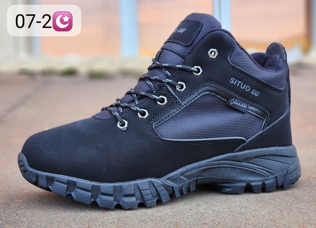 фото зимние мужские кроссовки оптом