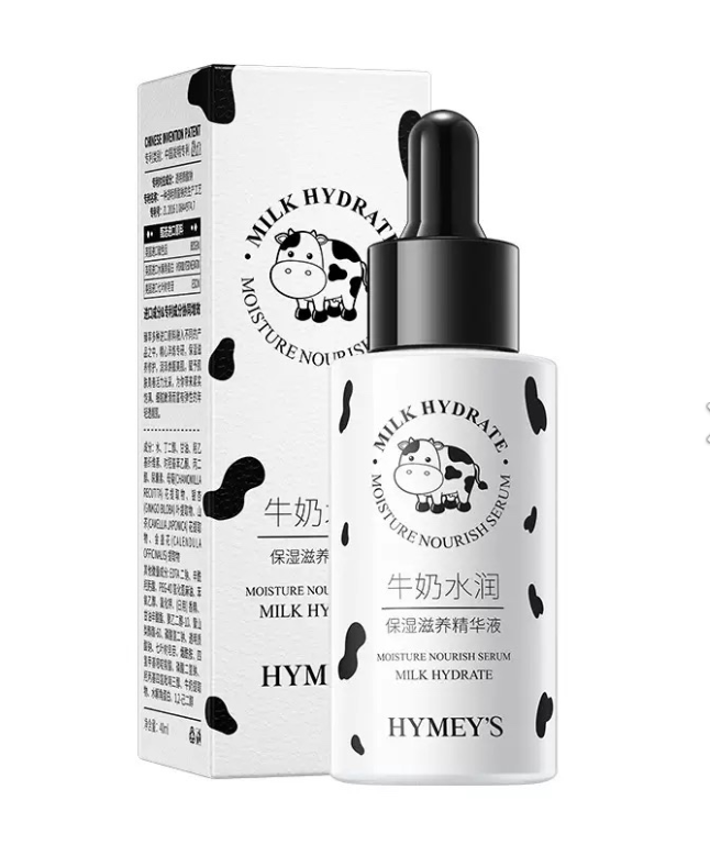 картинка сыворотка для лица 30 мл от магазина Одежда+