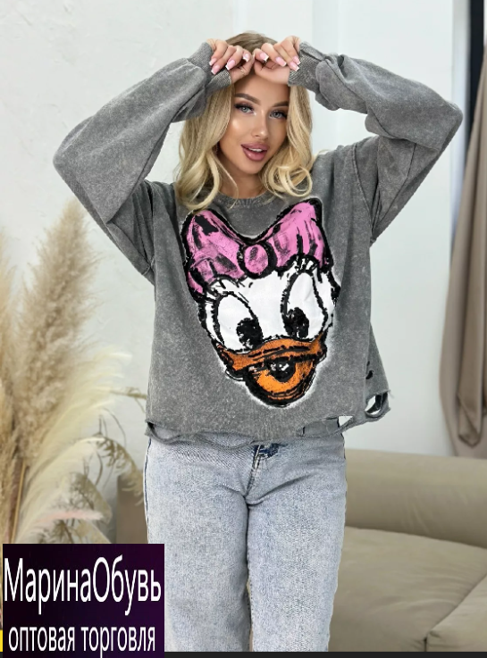 картинка Джемпер от магазина Одежда+