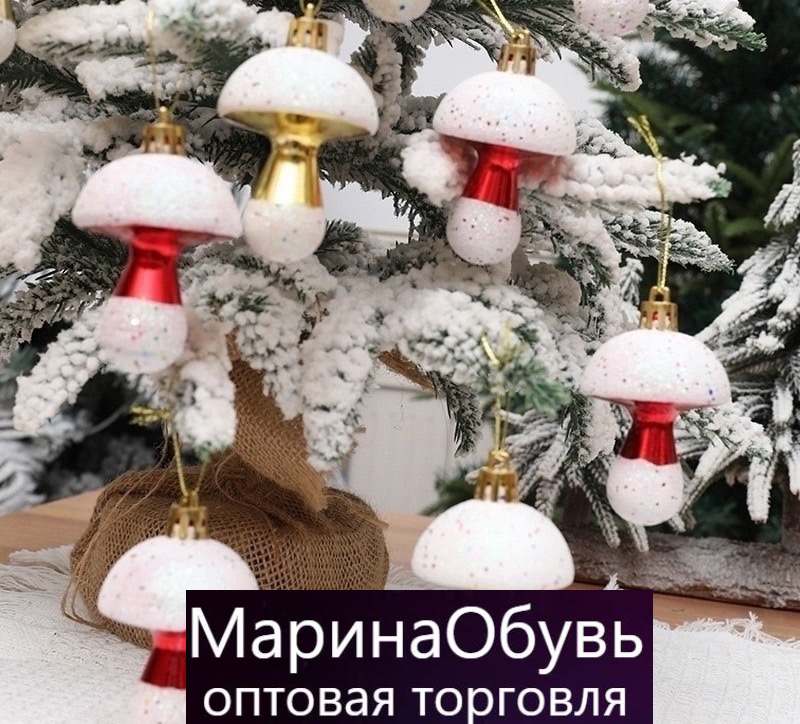 картинка Набор новогодних игрушек из 6 штук размер 6см, без выбора от магазина Одежда+