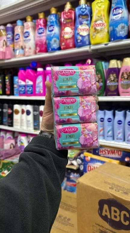 картинка Мыло camay от магазина Одежда+