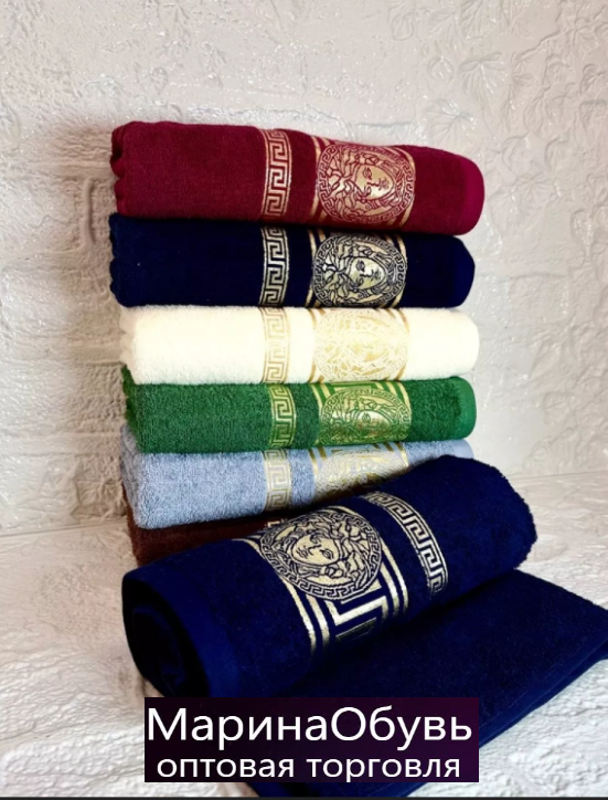 фото полотенце 50*85 см оптом