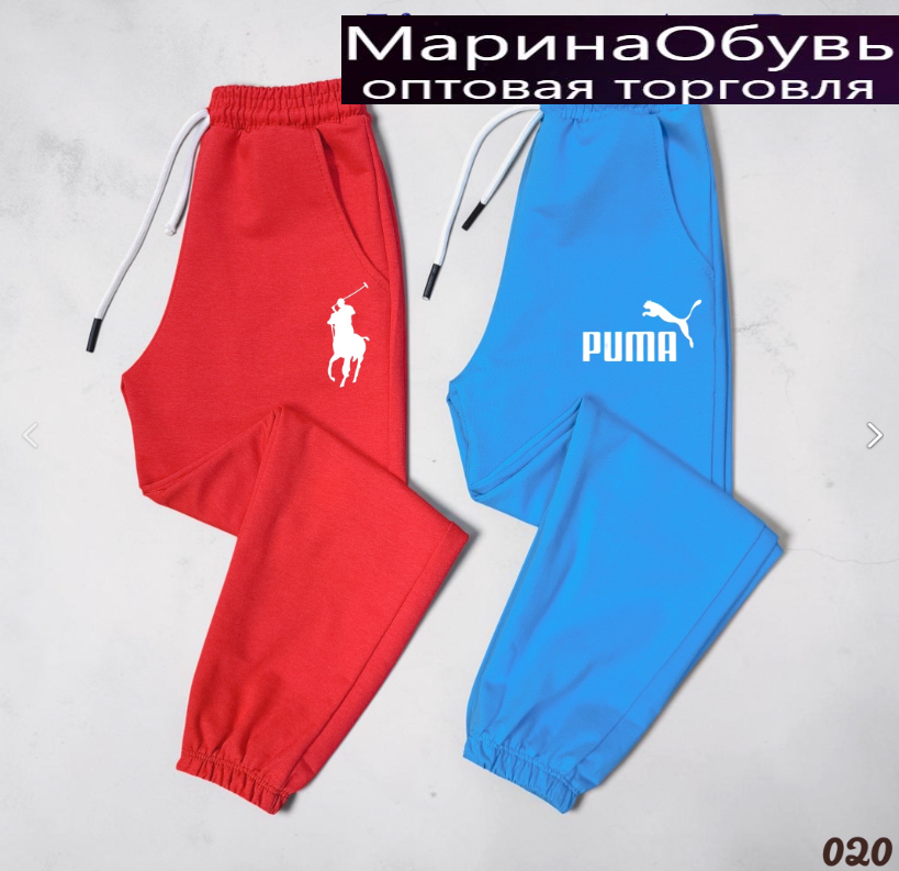 картинка Штаны от магазина Одежда+