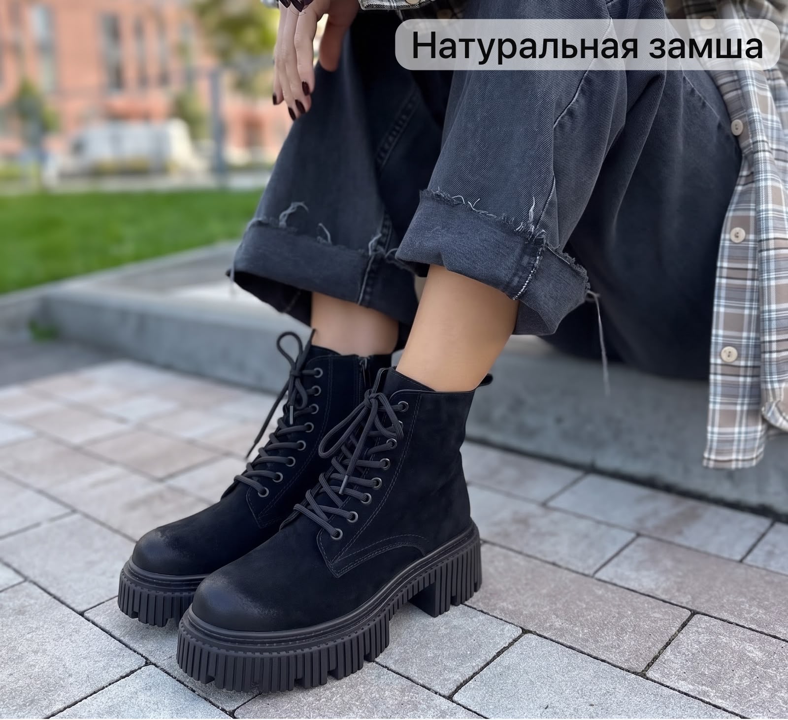 картинка Женские осенние ботинки на массивной платформе 764104 от магазина Одежда+