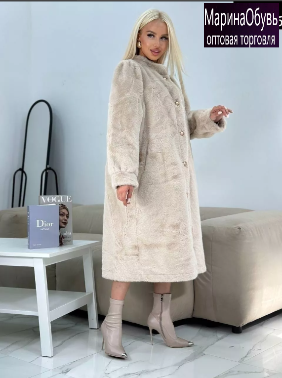картинка Шуба от магазина Одежда+