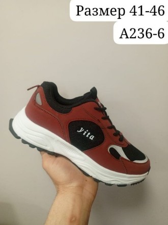 фото весенние мужские кроссовки оптом с доставкой