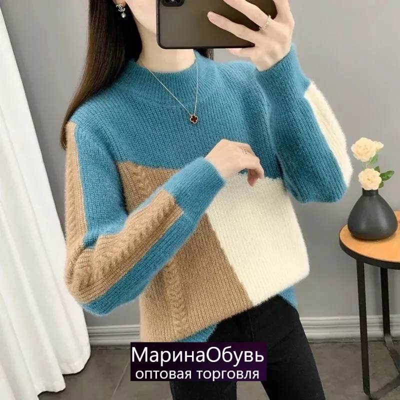 картинка Джемпер от магазина Одежда+
