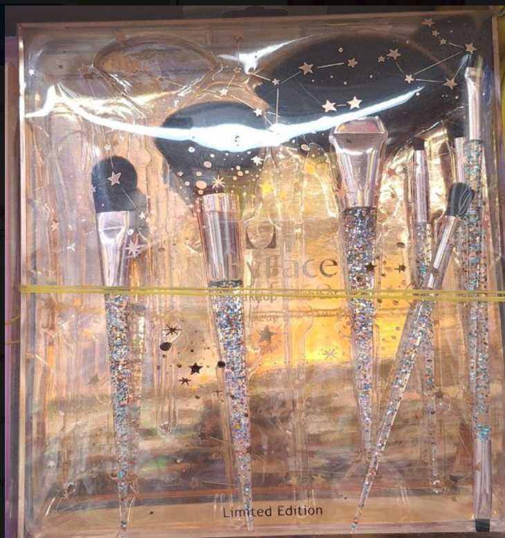 картинка Набор кистей   7 в 1 от магазина Одежда+