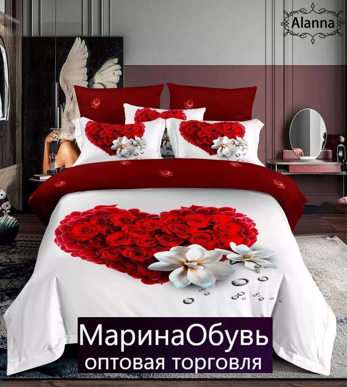 фото комплект белья 2-х спальное без выбора оптом