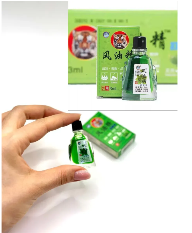 картинка Бальзам жидкая звездочка от магазина Одежда+