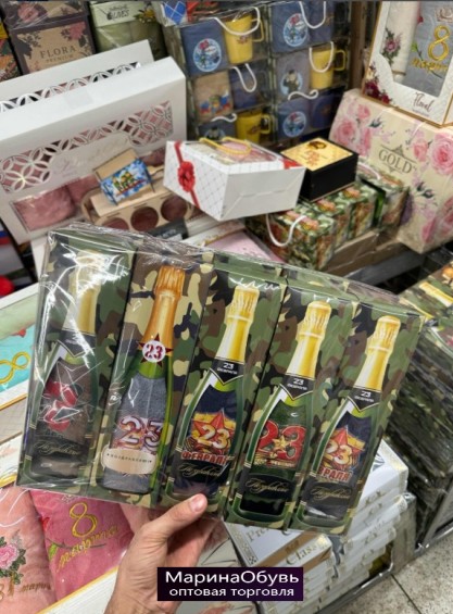 фото подарочный набор полотенца 28-29см оптом