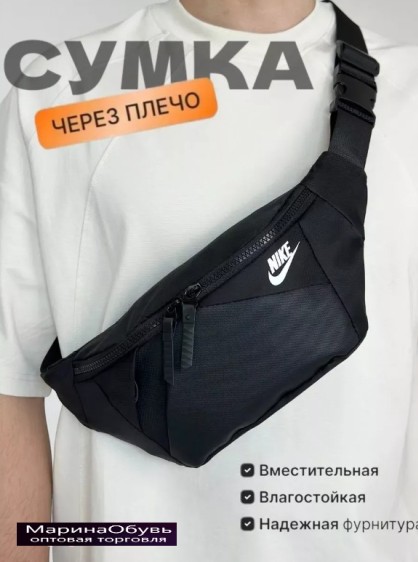 фото сумка через плечо оптом