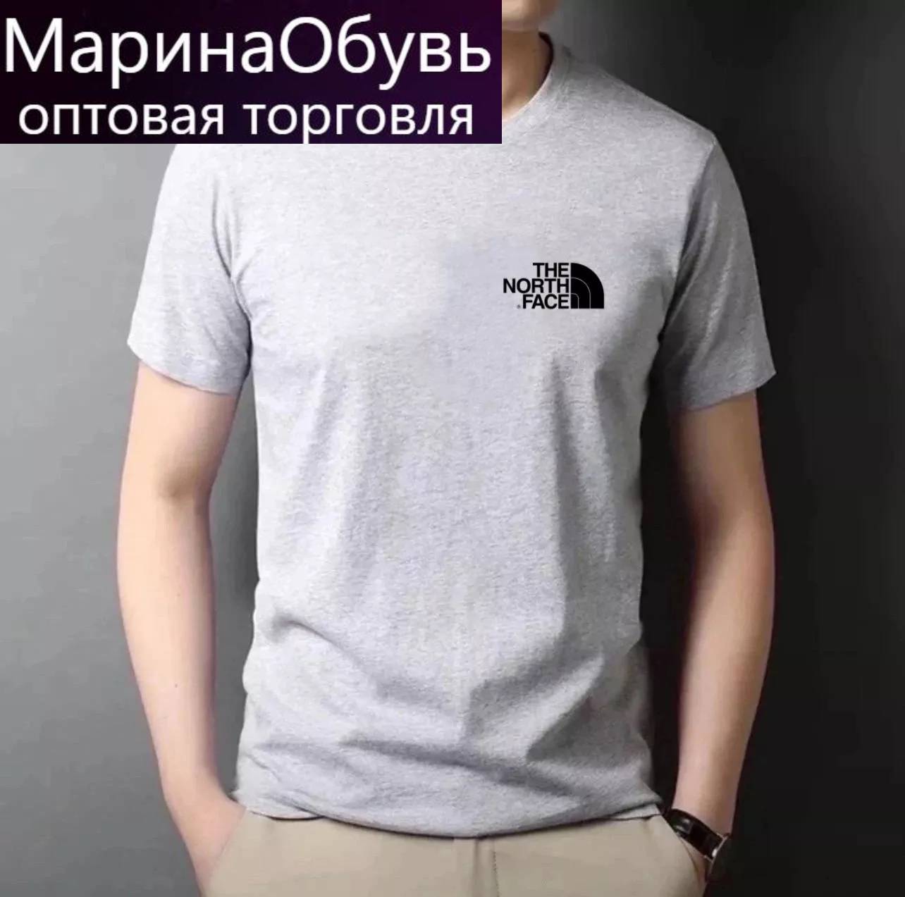картинка Футболка от магазина Одежда+