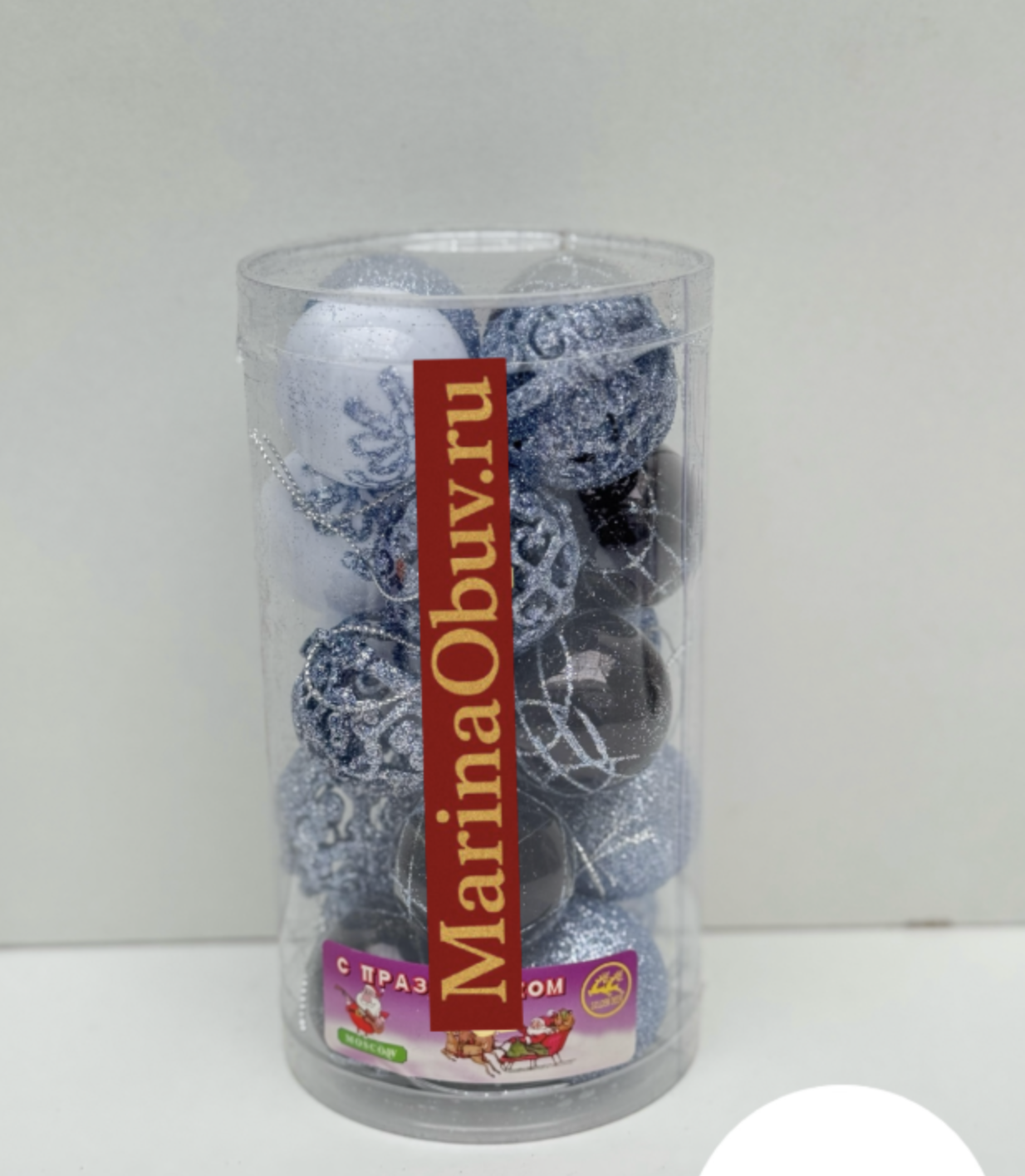 картинка Набор елочных игрушек от магазина Одежда+