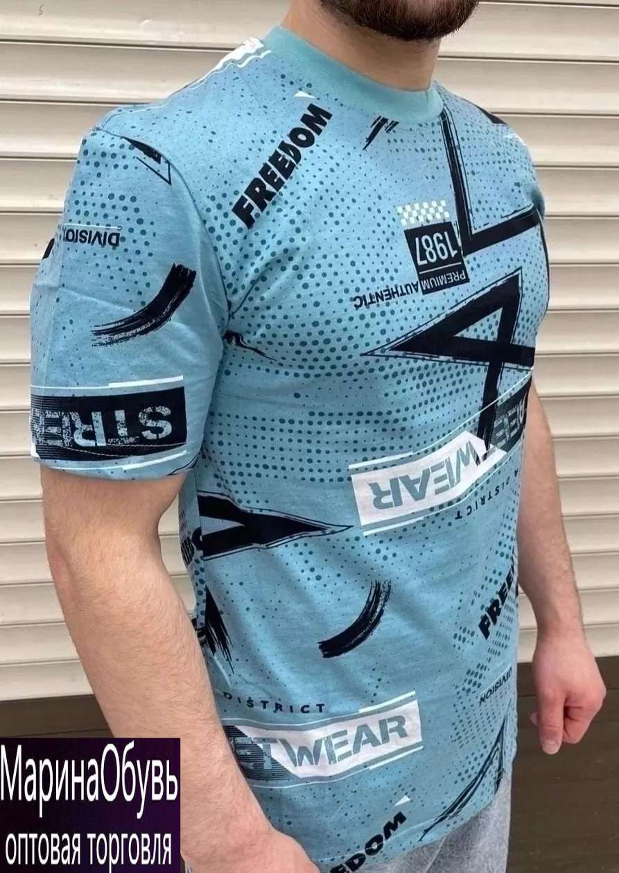 картинка Футболка от магазина Одежда+