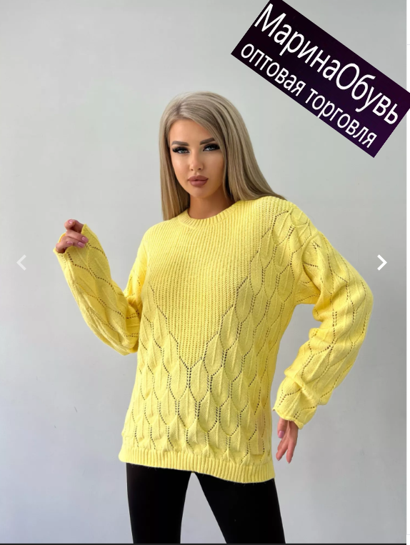 картинка Джемпер от магазина Одежда+