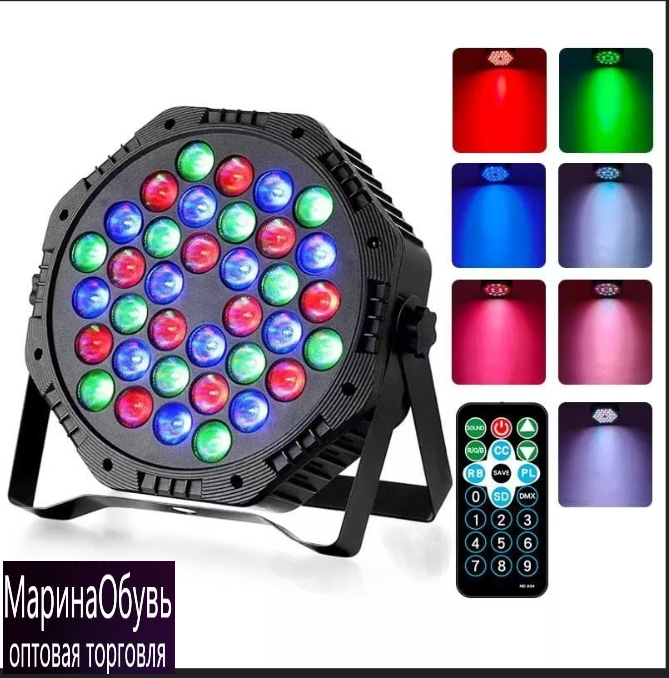 картинка Светодиодный мини прожектор от магазина Одежда+