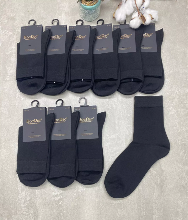 картинка Носки размер 41/47 от магазина Одежда+