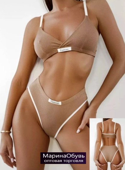 картинка Комплект нижнего белья от магазина Одежда+