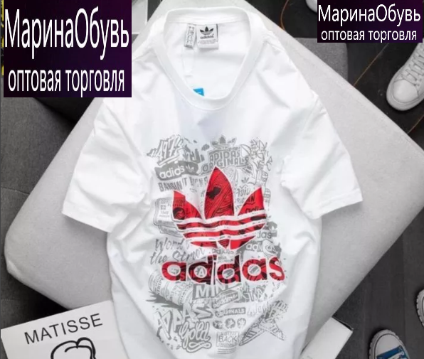 картинка Футболка от магазина Одежда+