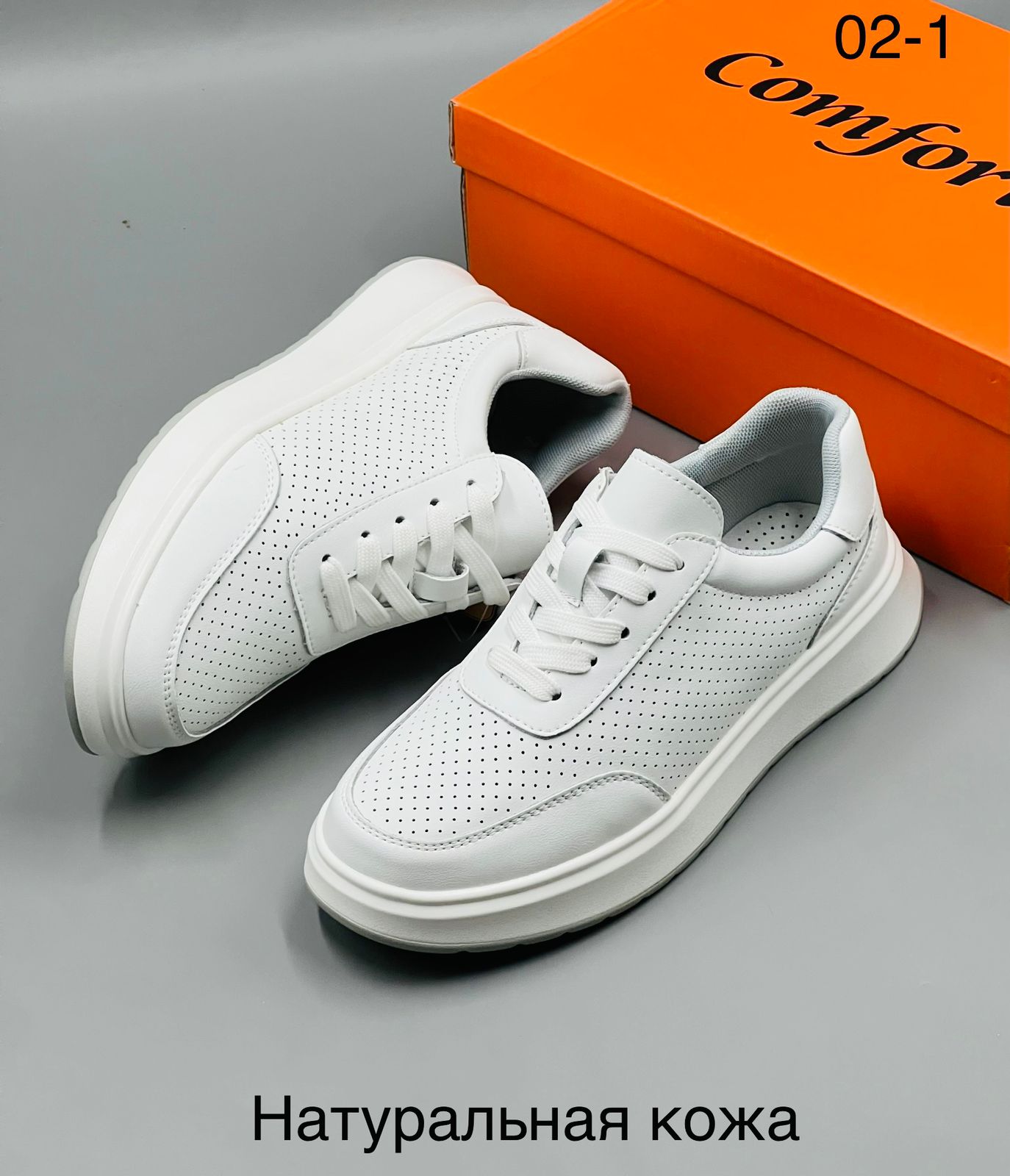 фото женские весенние белые кроссовки comfort 970825 оптом