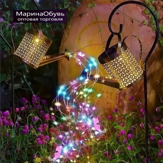 картинка Светильники на Солнечой батарее от магазина Одежда+