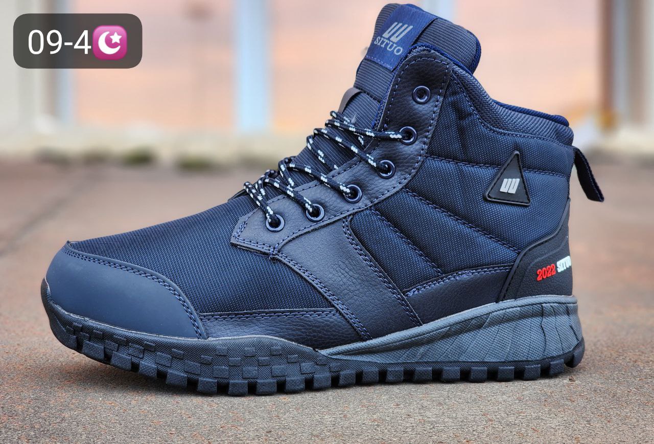 фото зимние мужские кроссовки оптом