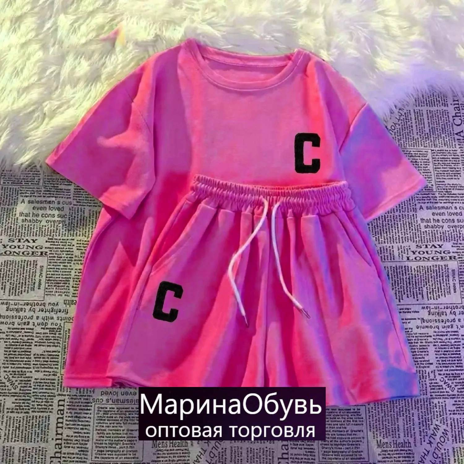 картинка Костюм двойка от магазина Одежда+